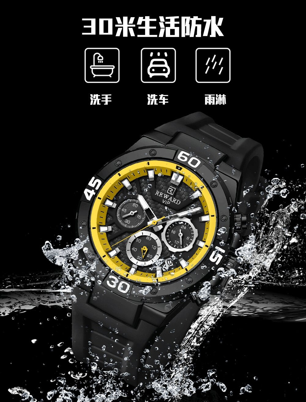 REWARD™ Men’s Black & Yellow Chronograph Watch | Bold Sporty.